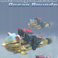 oceanbound prologue cover2